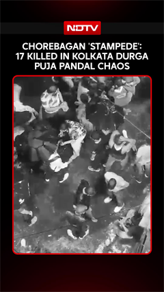 Kolkata Durga Puja Tragedy: 17 Dead After Stampede-Like Situation At Durga Puja Pandal