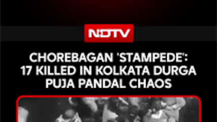 Kolkata Durga Puja Tragedy: 17 Dead After Stampede-Like Situation At Durga Puja Pandal