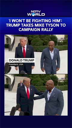 Trump Brings Mike Tyson To Syracuse Rally: 'I Won't Be Fighting Him Today'