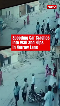 CCTV Captures Speeding Car Overturning After Crashing Into Wall In Jodhpur