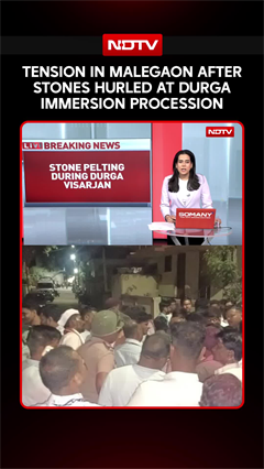 Tension In malegaon After Stones Hurled At Durga Immersion Procession