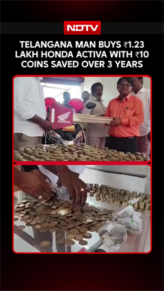 Telangana Man Buys ₹1.23 Lakh Honda Activa With ₹10 Coins Saved Over 3 Years