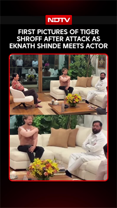 Tiger Shroff | First Picture Of Tiger Shroff After Attack As Eknath Shinde Meets Actor