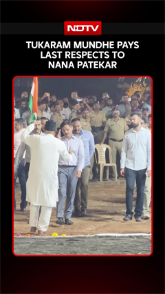 Nana Patekar Death | Tukaram Mundhe Pays Last Respects to Nana Patekar