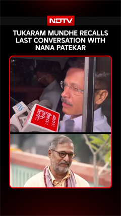 Nana Patekar Death | 'love You, Bala': Tukaram Mundhe Recalls Last Conversation With Nana Patekar