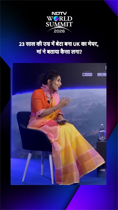 23 साल की उम्र में बेटा बना UK का मेयर, मां ने बताया कैसा लगा?