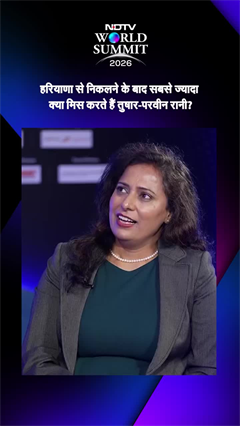 हरियाणा से निकलने के बाद सबसे ज्यादा क्या मिस करते हैं तुषार-परवीन रानी?
