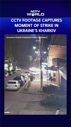 CCTV Footage Captures Moment Of Strike In Ukraine&rsquo;s Kharkiv