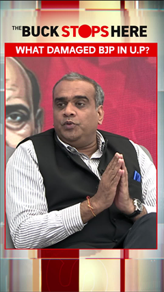 What Damaged BJP In Uttar Pradesh? UP MLC Election | Samajwadi Party