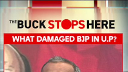 What Damaged BJP In Uttar Pradesh? UP MLC Election | Samajwadi Party