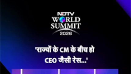 NDTV World Summit : निखिल कामत ने देश की तरक्की के लिए बताया नया फॉर्मूला