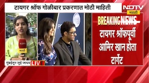 टायगर श्रॉफ आधी आमिर खान होता टार्गेटवर, संधी न मिळाल्याने टायगरकडे वळवला मोर्चा । Tiger Shroff