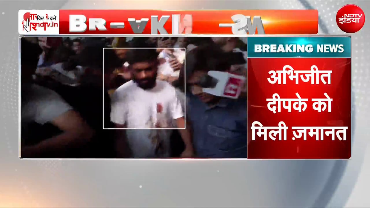CJP चीफ अभिजीत दीपके को मिली सशर्त जमानत, SEM कोर्ट ने सुनाया फैसला