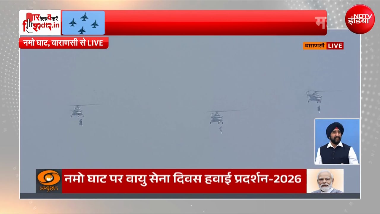 काशी में IAF का दमदार एयर शो, PM मोदी भी पहुंचे
