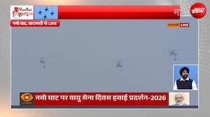 काशी में IAF का दमदार एयर शो, PM मोदी भी पहुंचे