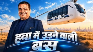 हवा में उड़ने वाली बस देखी है? नितिन गडकरी ने शेयर किया वीडियो