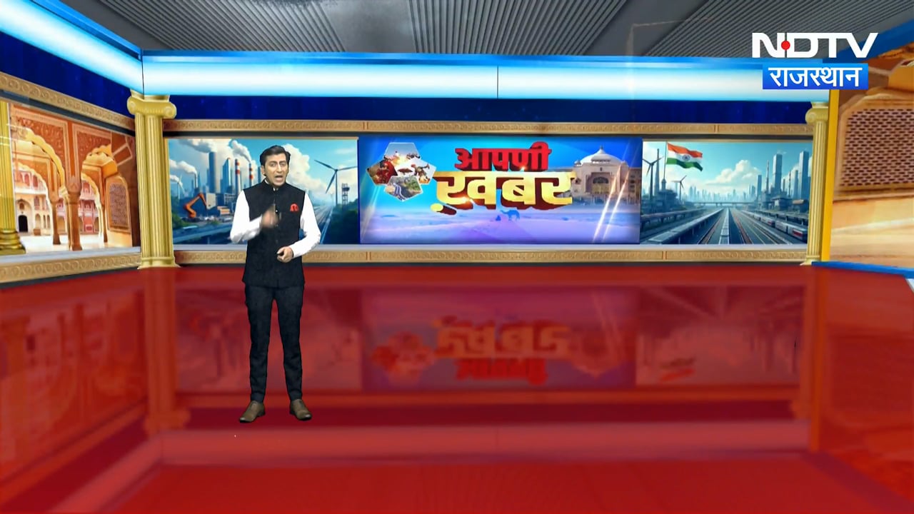 Ajmer Jail: संदिग्ध गोलियां मिलने पर एक्शन, अजमेर जेल का मुख्य प्रहरी सस्पेंड! | Breaking News