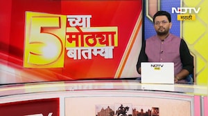 Sion Bridge च्या उद्घाटनासाठी तारीख पे तारीख; पाचव्यांदा सायन पुलाचं लोकार्पण लांबणीवर Ground Report