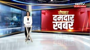 Amit Shah ने नक्सलवाद को लेकर क्या कहा? Breaking News | Top News | Latest News | Hindi News
