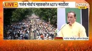 Anil Deshmukh |देशात निवडणूक आयोगाविरोधात संताप, निवडणुका बॅलेट पेपरवर झाल्या पाहिजेत- अनिल देशमुख