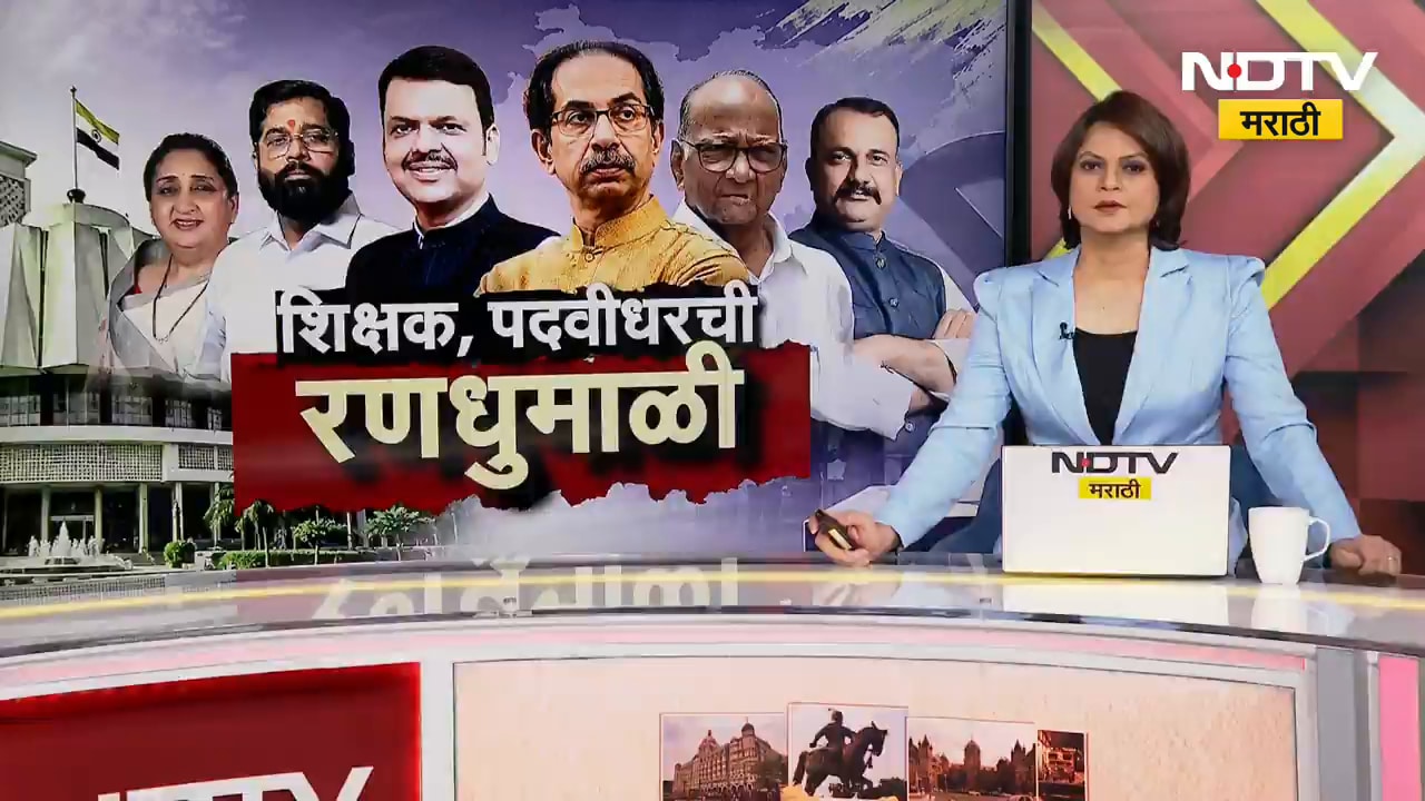 Mangesh Chivate यांच्या उमेदवारीबाबत उपमुख्यमंत्री एकनाथ शिंदे निर्णय घेतील - आशिष जयस्वाल