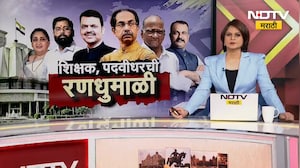 Mangesh Chivate यांच्या उमेदवारीबाबत उपमुख्यमंत्री एकनाथ शिंदे निर्णय घेतील - आशिष जयस्वाल