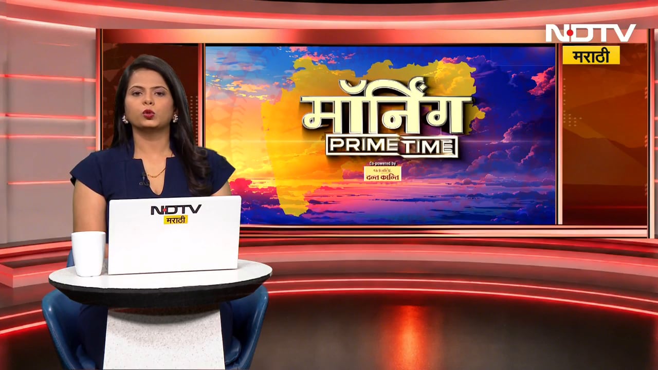भोंदू Ashok Kharat विरोधातील याचिकांवर सुनावणी, नाशिक सत्र न्यायालयात सुनावणी पार पडणार | NDTV