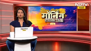 भोंदू Ashok Kharat विरोधातील याचिकांवर सुनावणी, नाशिक सत्र न्यायालयात सुनावणी पार पडणार | NDTV