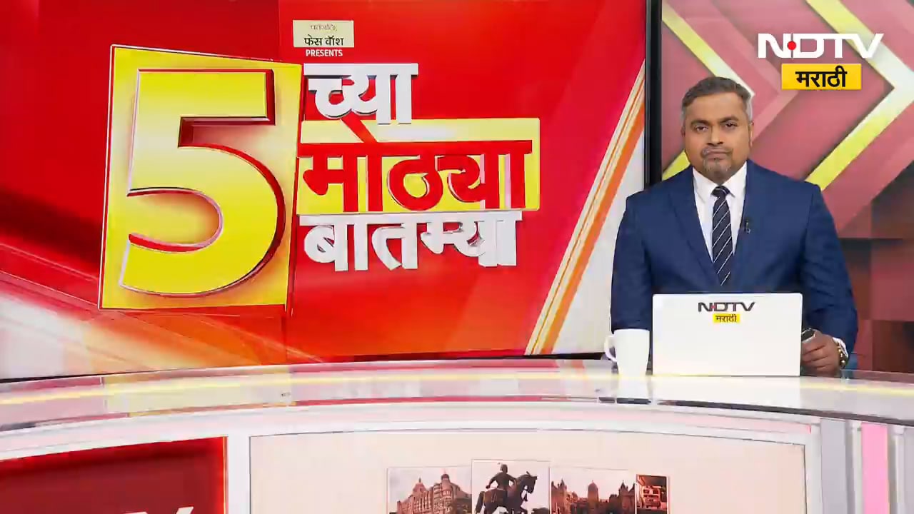Delivery in auto | वाहतूक कोंडीमुळे Ulhasnagar मध्ये रिक्षामध्ये दिला हारिकला थापा यांनी बाळाला जन्म