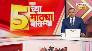 Delivery in auto | वाहतूक कोंडीमुळे Ulhasnagar मध्ये रिक्षामध्ये दिला हारिकला थापा यांनी बाळाला जन्म