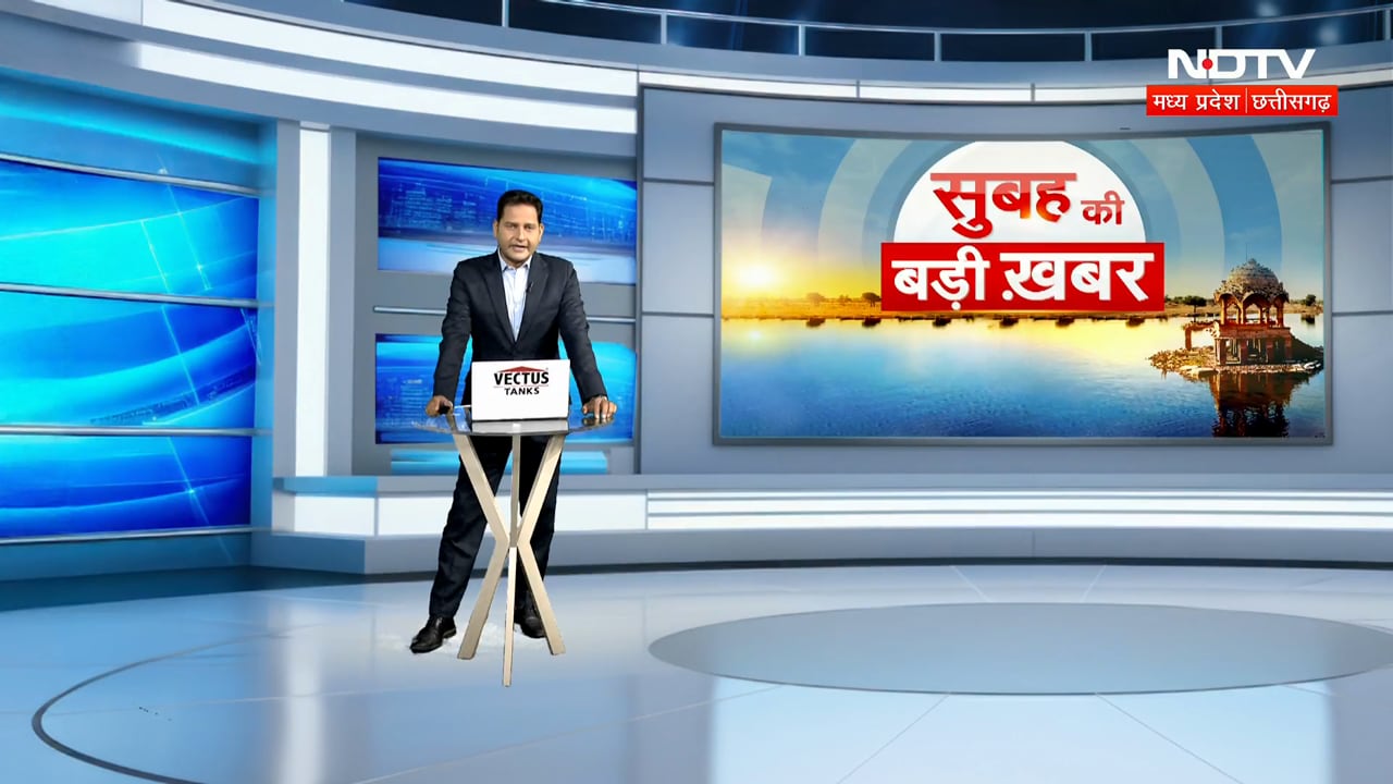 Bageshwar Dham Sanatan Hindu Ekta Yatra: आज से शुरू होगी सनातन हिंदू एकता यात्रा, क्या है तैयारी?