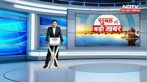 Bageshwar Dham Sanatan Hindu Ekta Yatra: आज से शुरू होगी सनातन हिंदू एकता यात्रा, क्या है तैयारी?