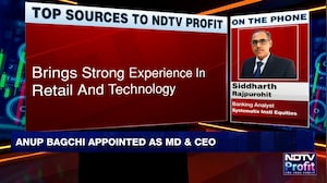 HDFC Bank Sources Say Anup Bagchi Brings The Hands-On Execution Missing Earlier