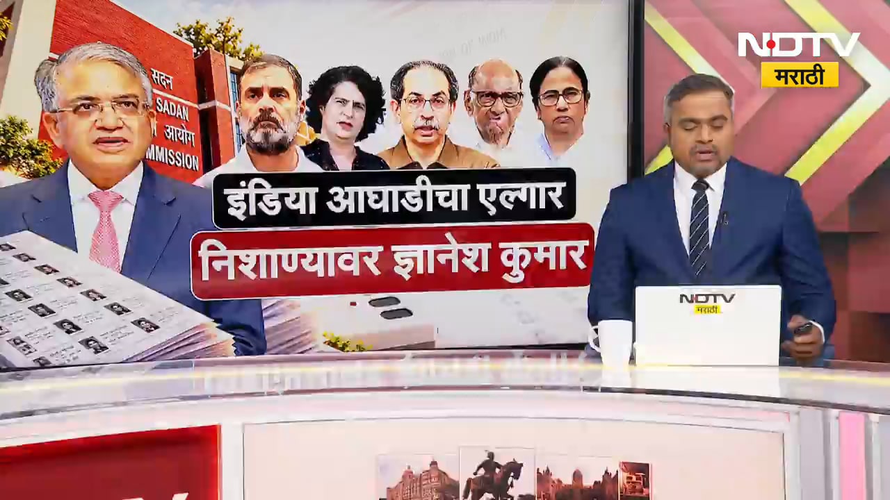 Beed Water Crisis | बीडमध्ये खासगी टँकर माफिया सक्रिय, जलाशयांमधून पाण्याची चोरी ।  NDTV