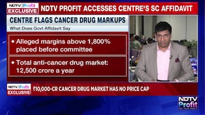 Cancer Drug Trade Margins Run Up To 700%, Government Tells Supreme Court