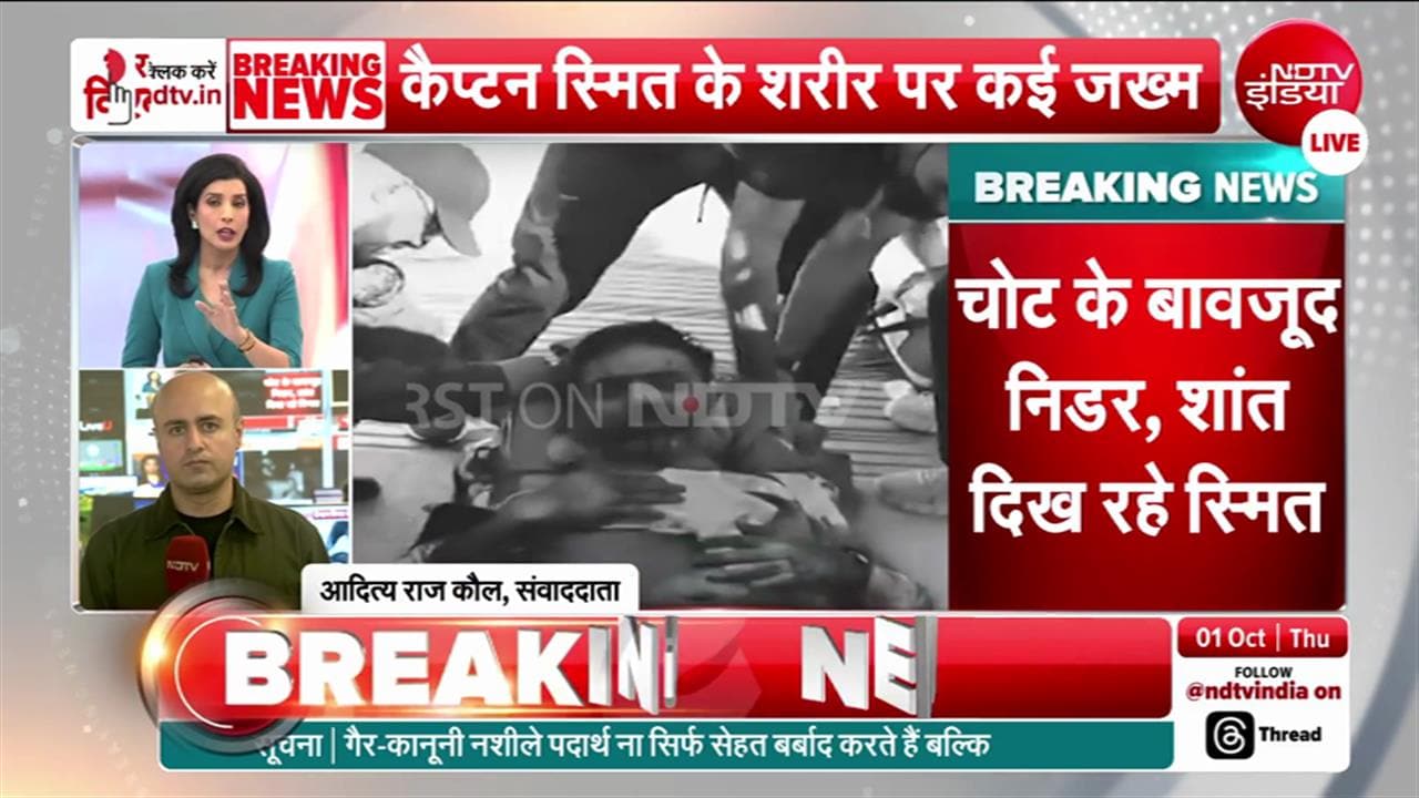 हीरो पायलट स्मित मछार का हमले का बाद का वीडियो