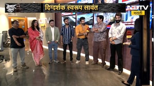 NDTV मराठी Special|  रहस्य, अध्यात्म अन् ॲक्शनचा थरार; 'देवघर ऑन रेंट'ची टीम NDTV मराठीवर