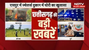Chhattisgarh Breaking News: Muslim in Garba | Crime News | BJP Vs Congress | Top News | Latest News