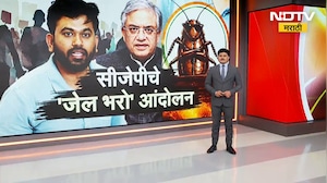 CJP Jail Bharo । कॉक्रोच जनता पार्टीच्या शिवाजीपार्क येथील आंदोलनात स्टेज बांधायला परवानगी नाही