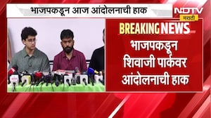 CJP Protest | "अटक झाली तरी मी पुन्हा येईन", ज्ञानेश कुमार यांच्या राजीनामासाठी CJP चं मुंबईत आंदोलन