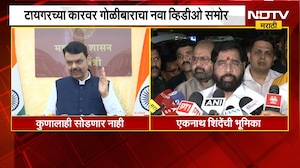 टायगर श्रॉफवर गोळीबार, मुख्यमंत्री Devendra Fadnavis आणि Eknath Shinde यांचा थेट इशारा | NDTV