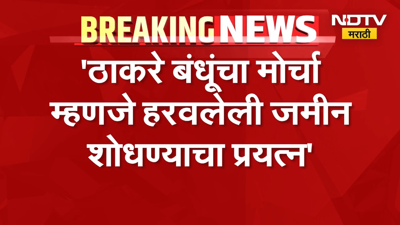 CM Devendra Fadnavis LIVE | नागपूरहून मुख्यमंत्री फडणवीस LIVE, कोणत्या विषयावर केलं भाष्य?