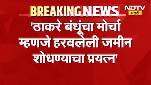 CM Devendra Fadnavis LIVE | नागपूरहून मुख्यमंत्री फडणवीस LIVE, कोणत्या विषयावर केलं भाष्य?