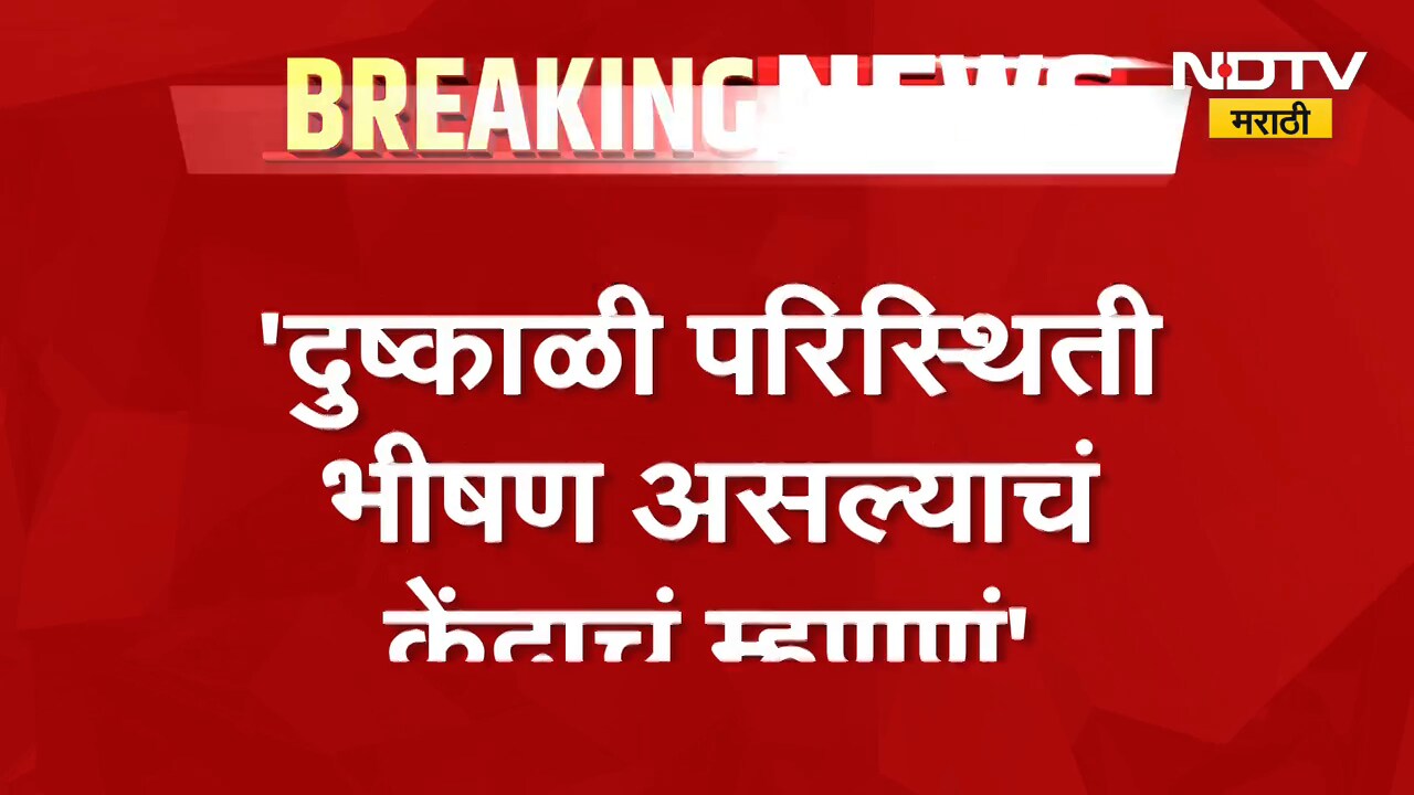 Devendra Fadnavis | निवडणुकीची तयारी चांगली, शिवसेना भाजपच्याच उमेदवाराचं काम करेल - देवेंद्र फडणवीस