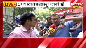 CJP च्या आंदोलनाला शिवाजीपार्क येथे परवानगी नाही, आंदोलनाविरोधात नागरिकही आक्रमक