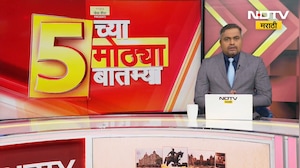 Delhi मध्ये BJP चं Congress विरोधात आंदोलन; आंदोलकांची बॅरिकेड्सवर चढून घोषणाबाजी