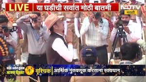 पोलीस स्मृतिदिन संचलन कार्यक्रम LIVE, CM Devendra Fadnavis यांची उपस्थिती | NDTV Marathi