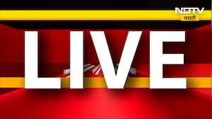 पदवीधर, शिक्षण मेळाव्यातून CM Fadnavis LIVE, शिक्षकांचे अजून प्रश्न आम्हाला सोडवायचे आहेत- फडणवीस