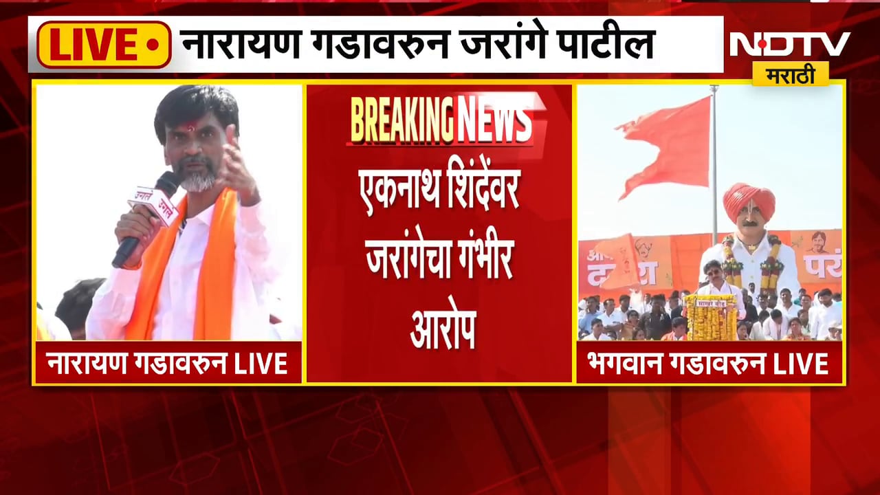 Dhananjay Munde यांचं भगवान गडावर दमदार भाषण, भाषणात कुणाला, काय बोलले,कुणाला हाणला टोला?