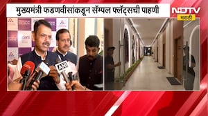 Dharavi|22,500 स्क्वेअर फुटावर उभारलं धारावी एक्सपिरियन्स सेंटर, CM Devendra Fadnavis यांची उपस्थिती